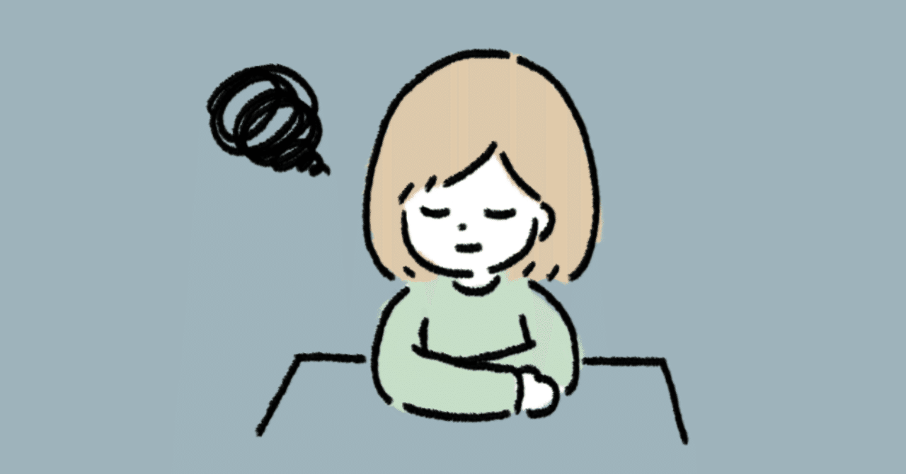 テレワ5日目 ベッドの周りに何もかも脱ぎ散らして 金曜 Tomatomini Note