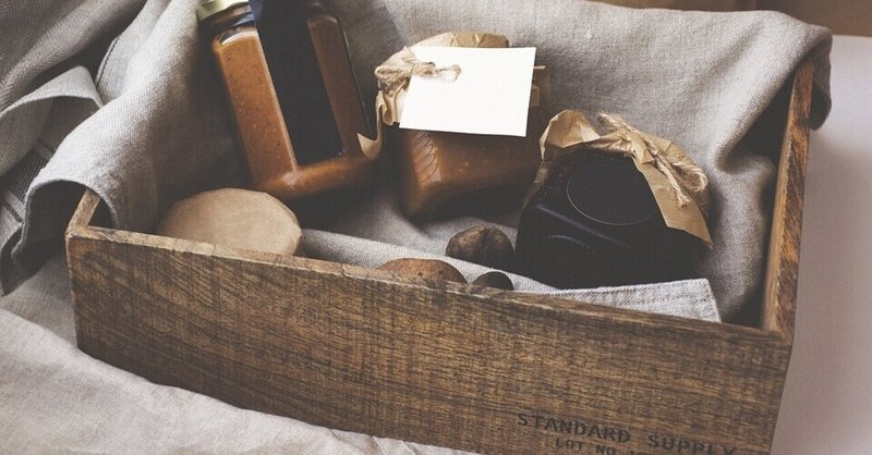 amazon ベッド下収納box キャスター付 を購入したのでレビュー ハル home alone life note