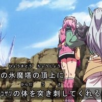 One Pieceの考察 ゾロの目が開く時 21年2月27日 土 Kono No Note 令和喜多みな実 河野の日記 Note