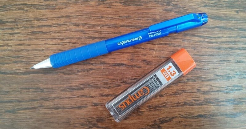 チガサキ ライフ355 入試 マークシート用シャーペン Eb0shi エンジニア Note チガサキ ライフ355 入試 マークシート用シャーペン Eb0shi エンジニア Note