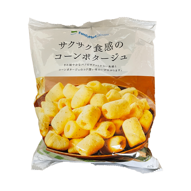 昔ながらの駄菓子コーンポタージュスナック Hiroshi Note
