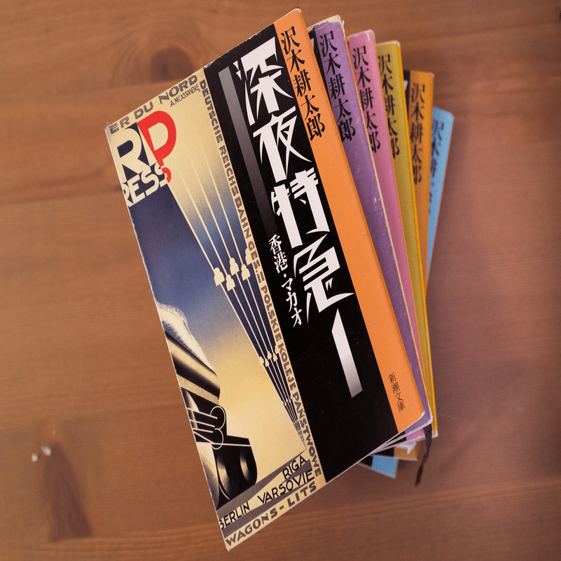 圧倒的スケール感！「劇的紀行 深夜特急」で世界中を歩き回ろう