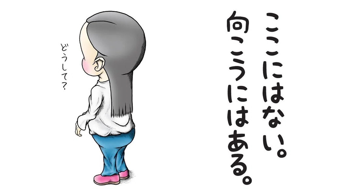 画像11