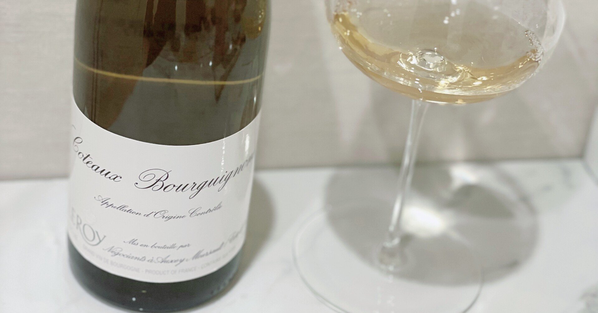 ルロワ コトーブルギニオン ドメーヌ 2015 【公式通販】