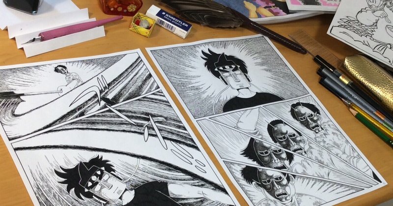 漫画ビフォー アフター アクションシーン編 ひとわけいぶき Note 漫画ビフォー アフター アクションシーン編 ひとわけいぶき Note