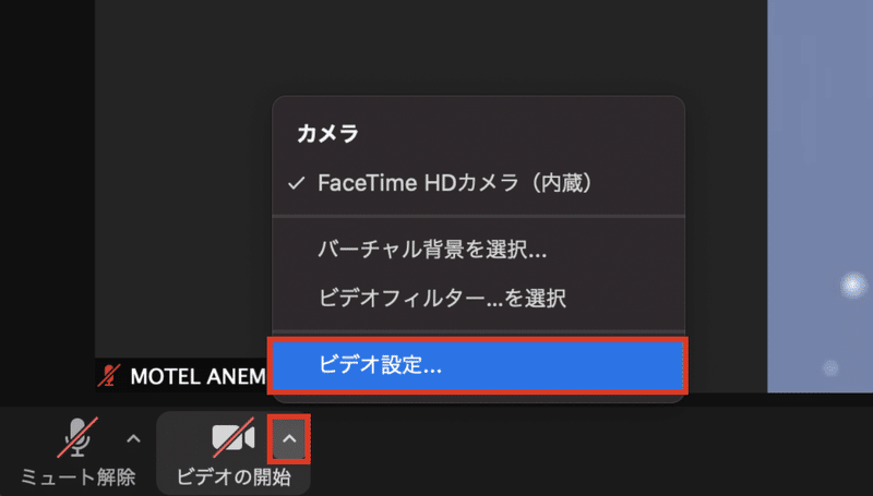 スクリーンショット 2021-01-30 14.13.50