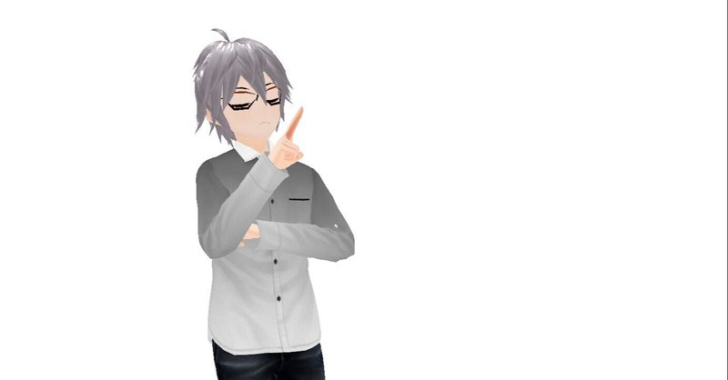 更新の感覚が空いたので その間にやっていたことをアニメ るろうに剣心 のop歌詞を参照して書く さんきしろかず Note