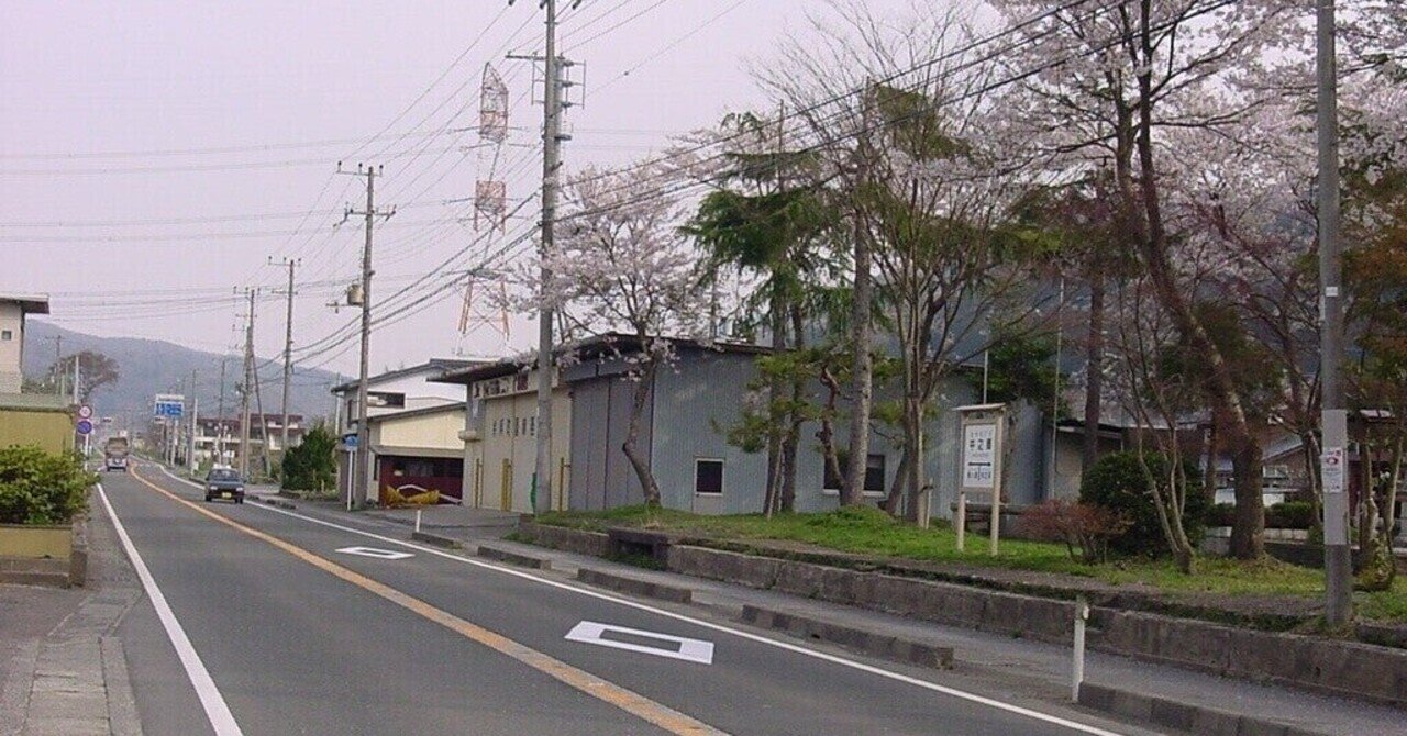 4121601 古い 駅名板 よご 余呉 北陸本線 滋賀県 国鉄 鉄道廃品 4121601 古い 駅名板 よご 余呉 北陸本線 滋賀県 国鉄 鉄道廃品