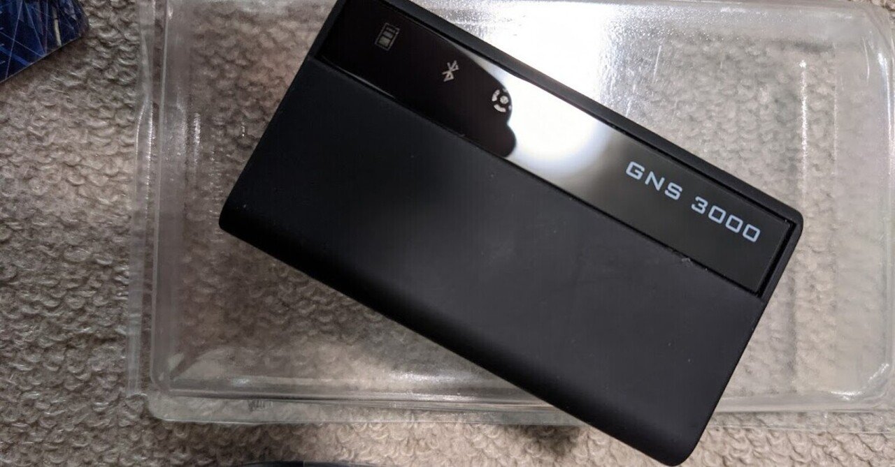 Gns 3000 Gpsレシーバー ロガー のレビュー ようちゃん たなよう Note