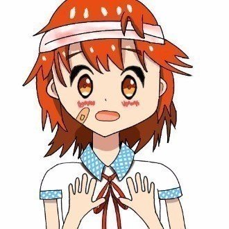 H A J I M A R I U T A ヒヂ Note H A J I M A R I U T A ヒヂ Note