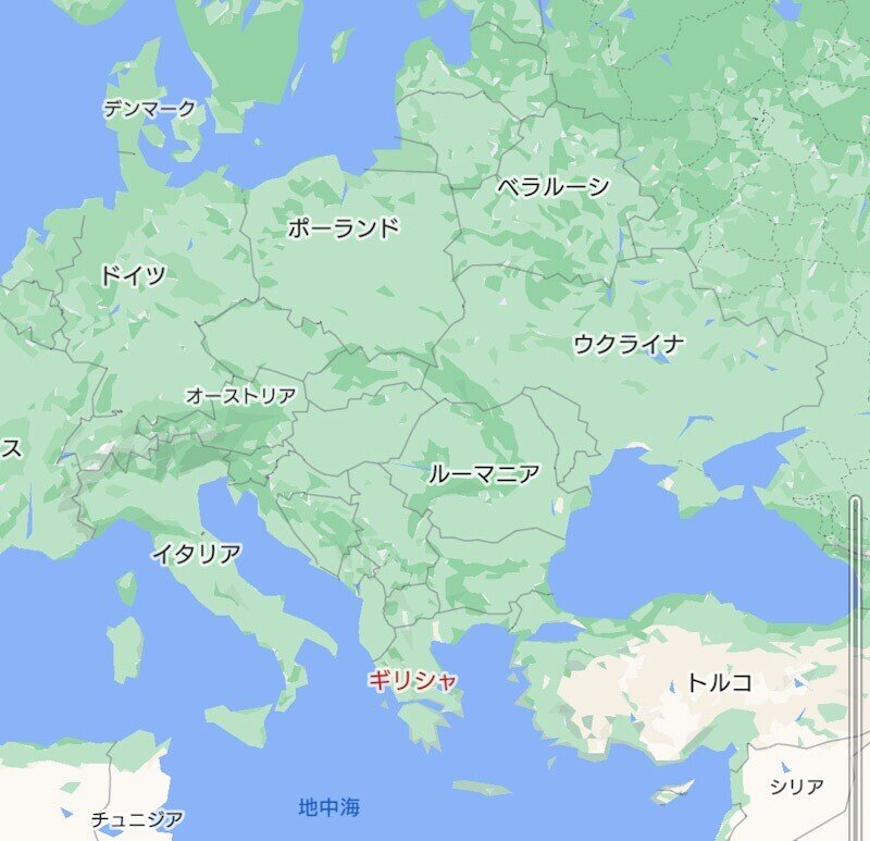 とても難しい言葉と言われている ギリシャ語 Tuuli 世界の国の言葉 Note とても難しい言葉と言われている ギリシャ語 Tuuli 世界の国の言葉 Note