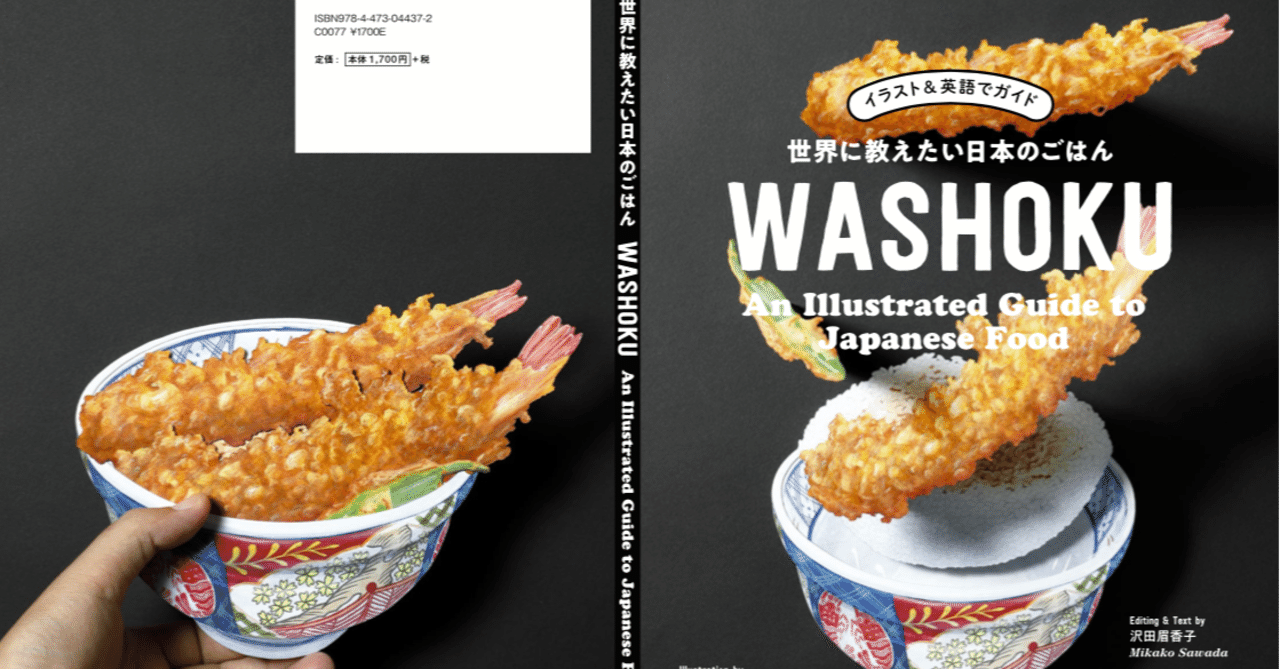 rectangle_large_type_2_2b0821f