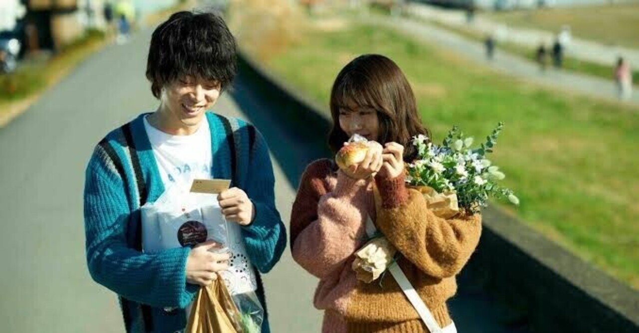 花束みたいな恋をした【この世界のどかで生きている誰かの話 ...