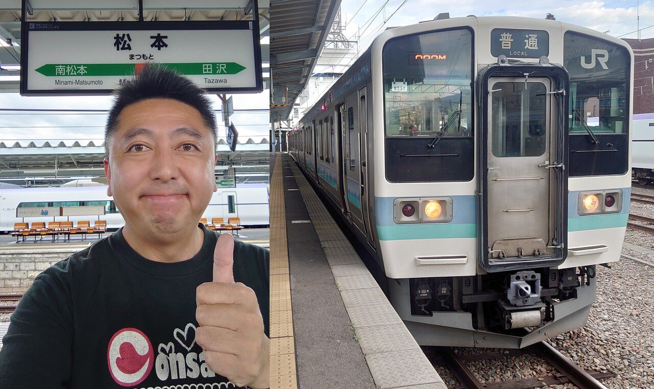 青春18きっぷ日本縦断旅リベンジ【4日目】｜なおし