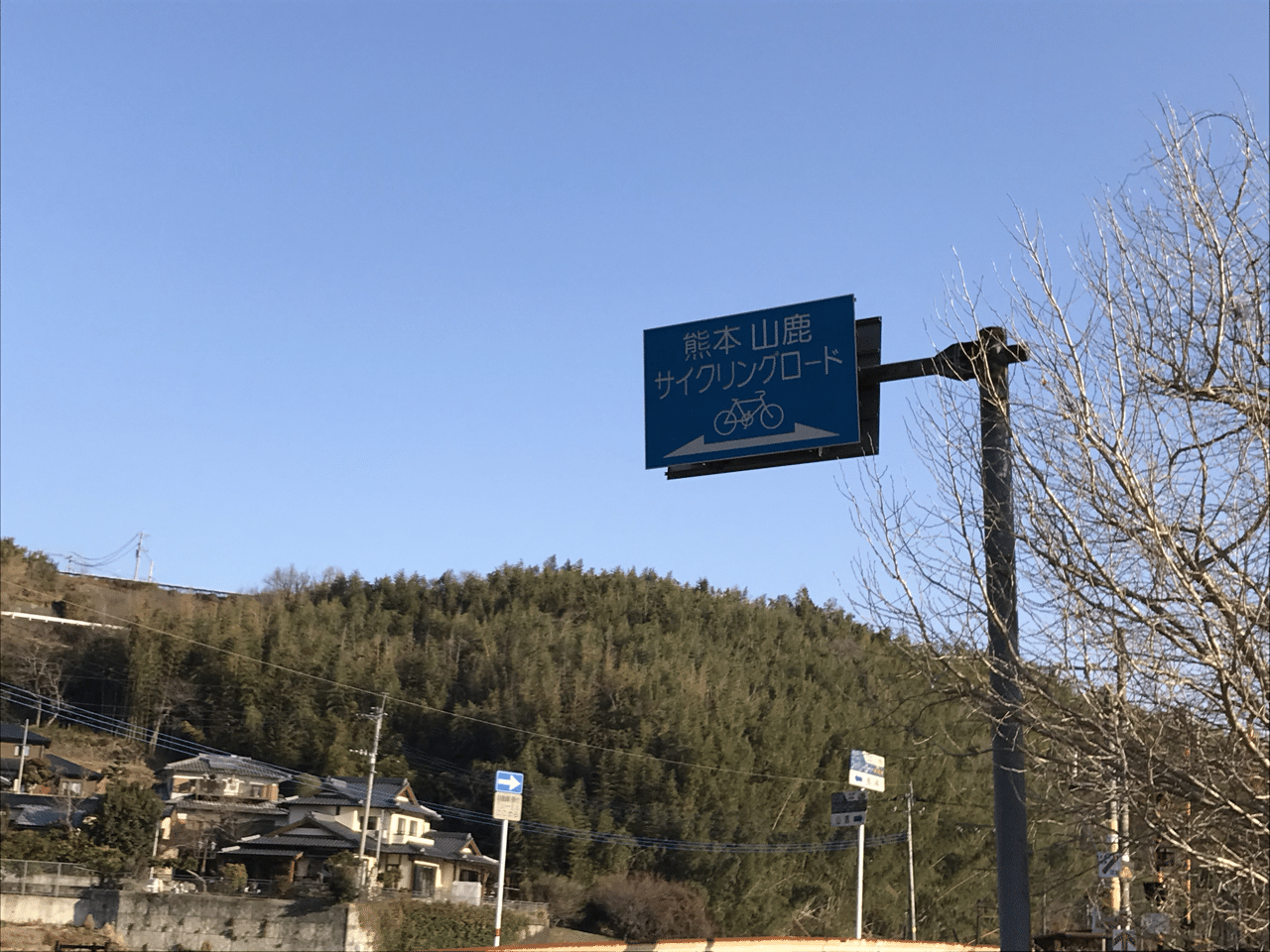 阿蘇と天草だけじゃない 熊本の隠れた名所 山鹿 サイクリングで よっしー先生の 火の国熊本塾 Note