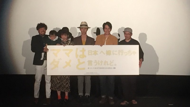 究極の ムズキュン ここにあり Yuzuka Note