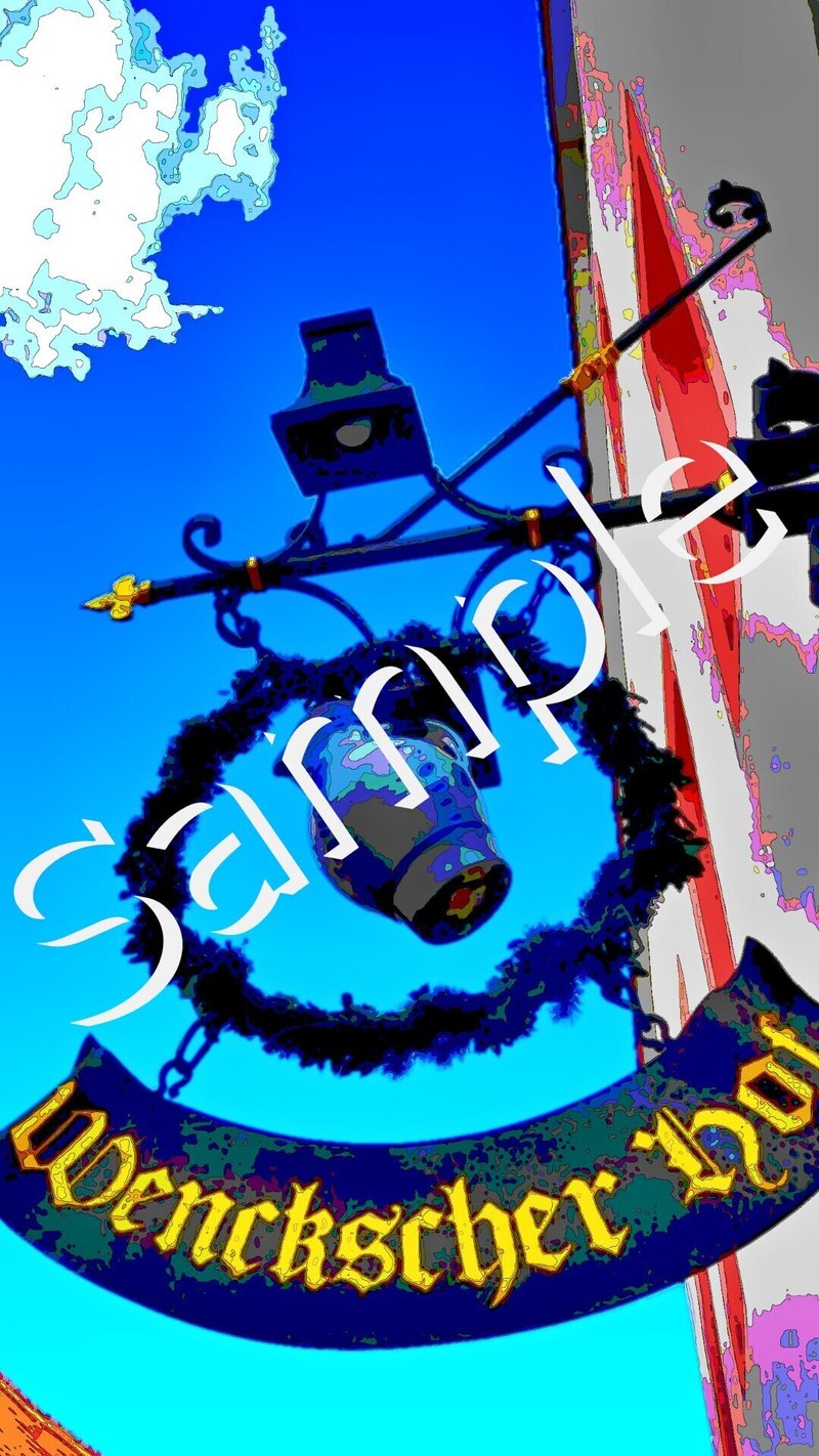 Pc スマホ用壁紙 ドイツ アルトシュタットの看板 作品no 098 Gallery Misutawo Note