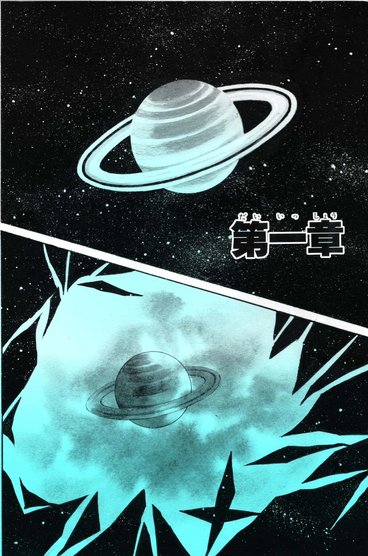 画像2