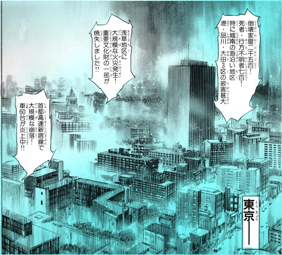 画像12