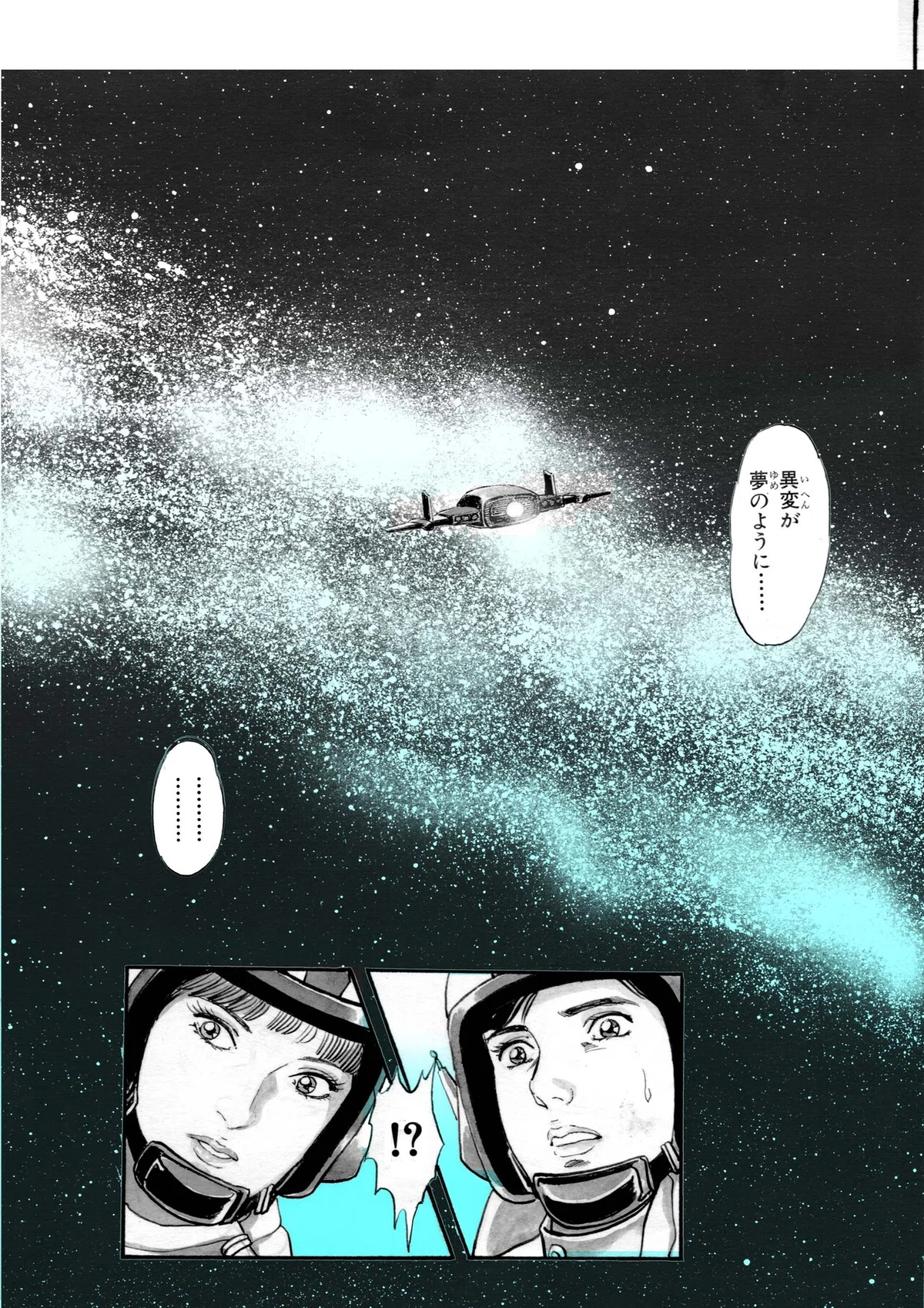 画像15