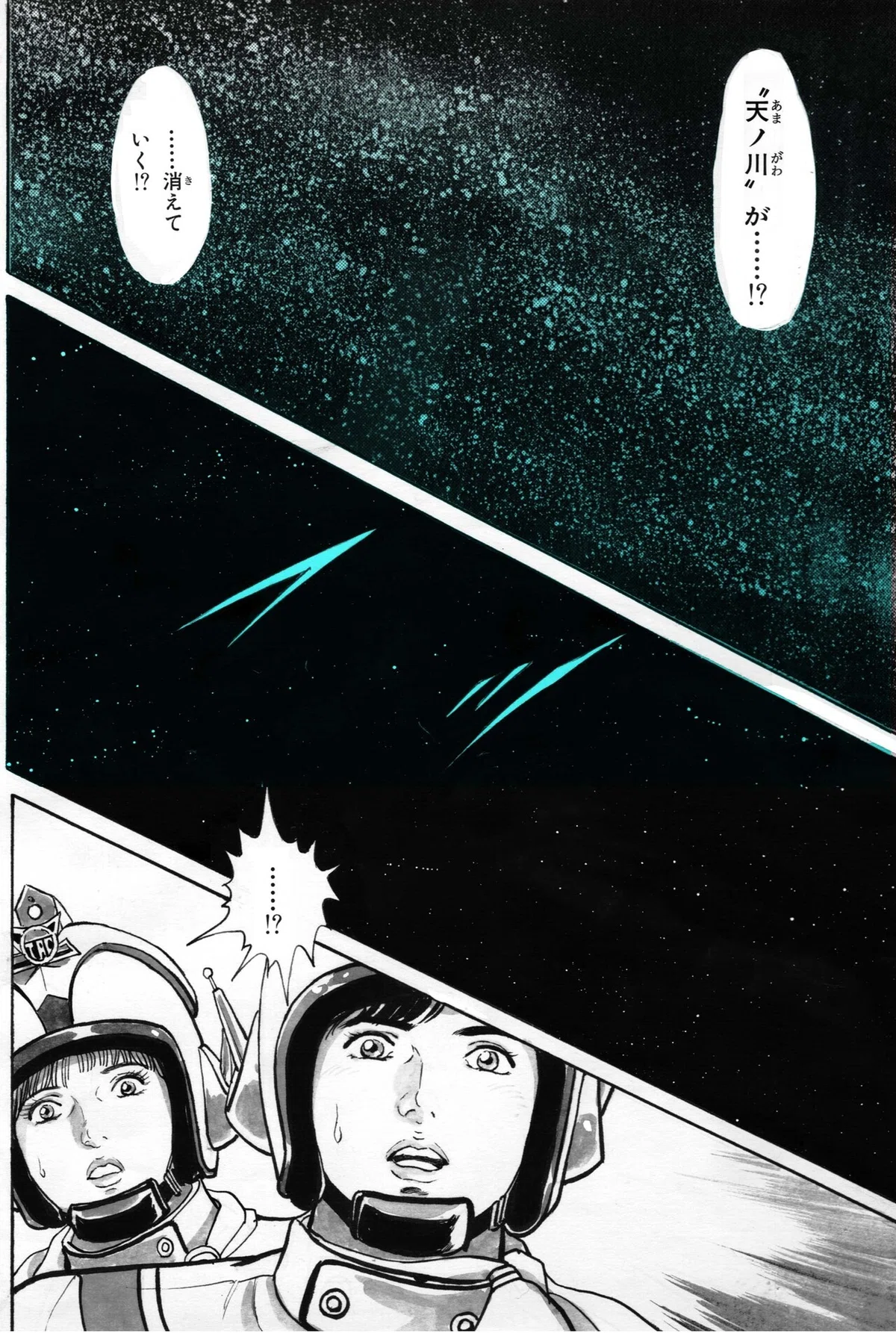 画像16