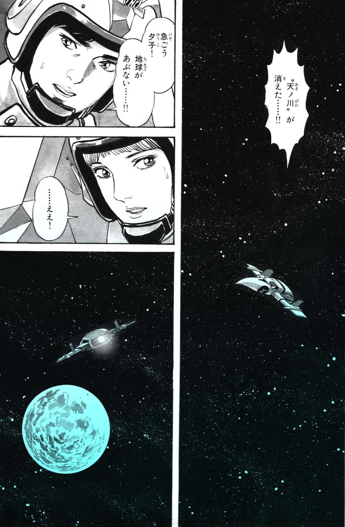 画像17