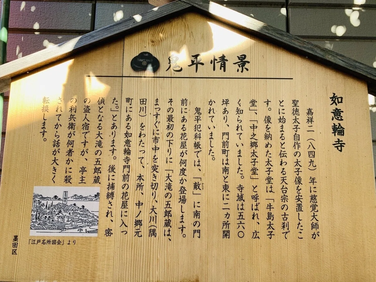 画像6