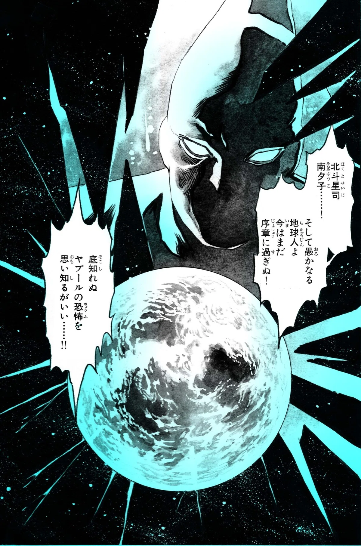 画像19