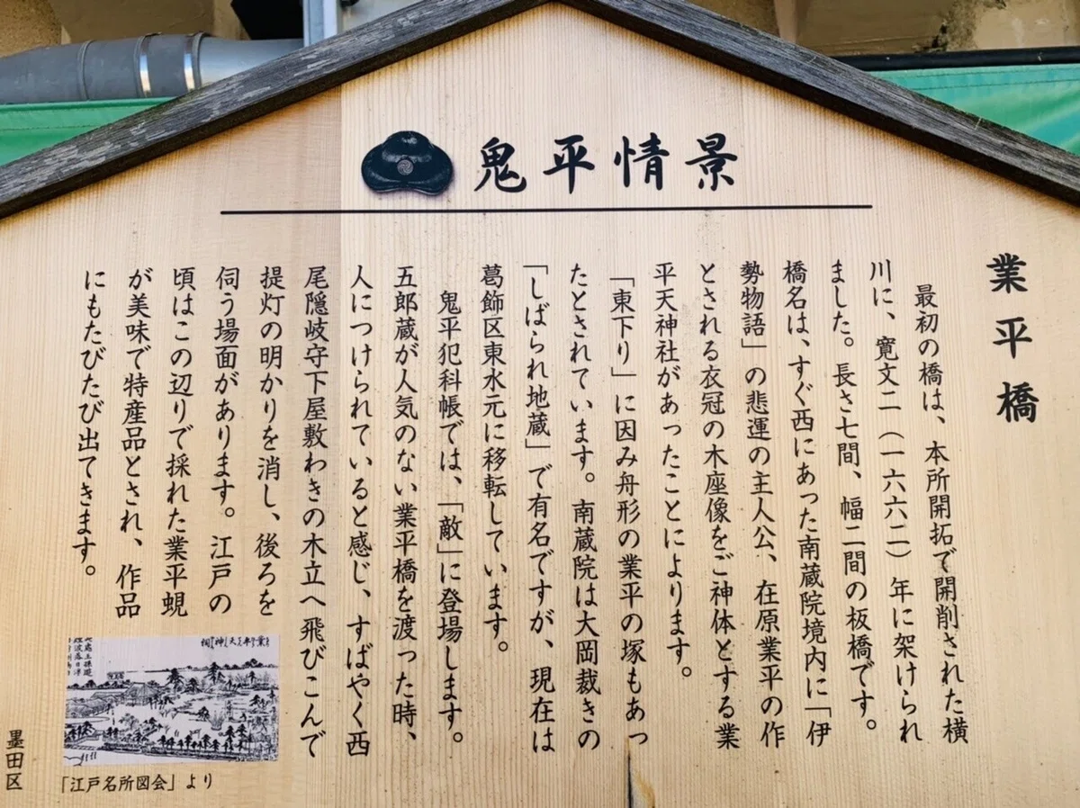 画像16