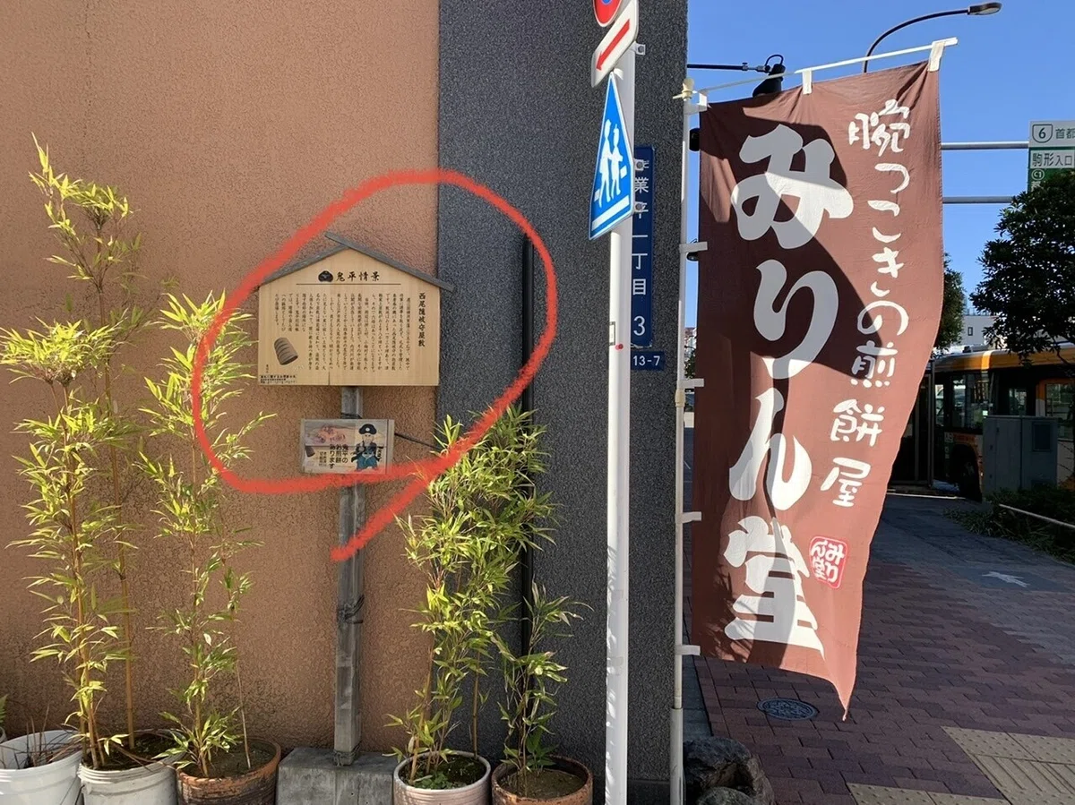 画像17