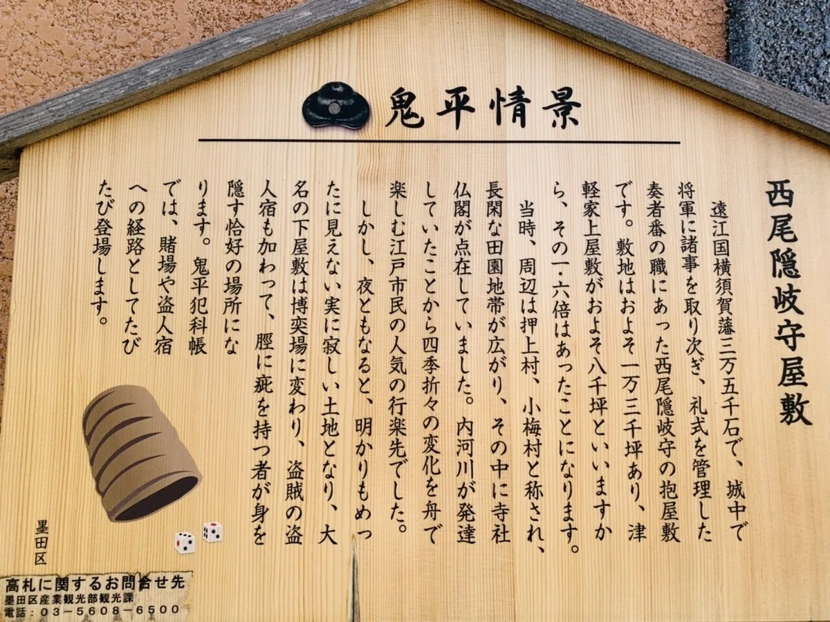 画像18
