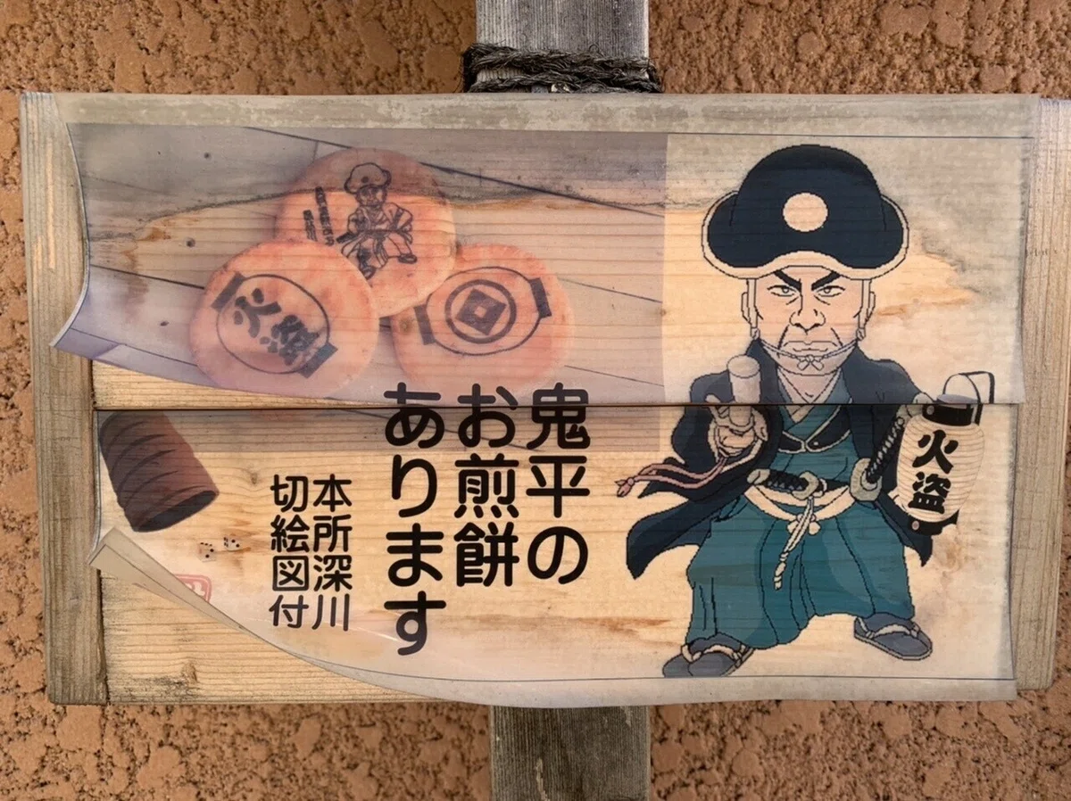 画像19