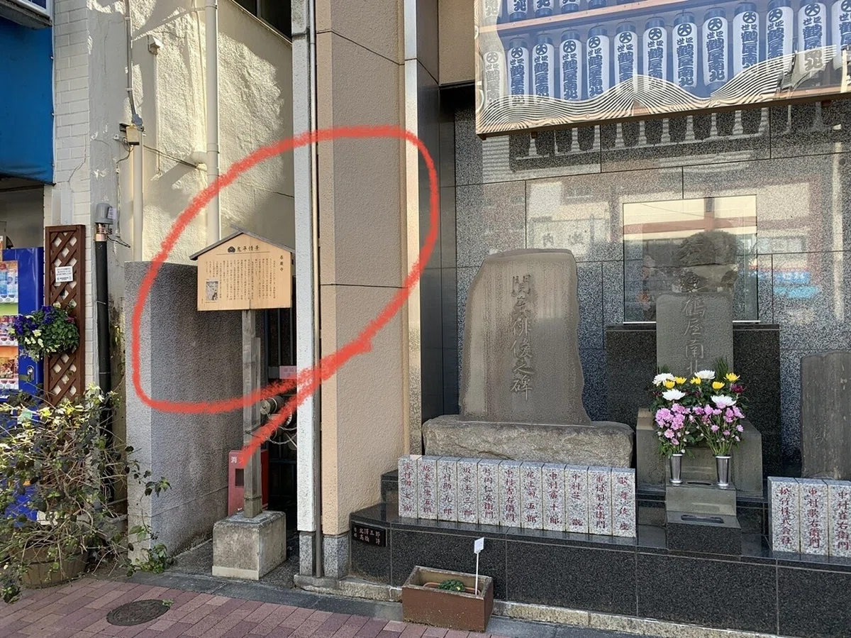 画像20