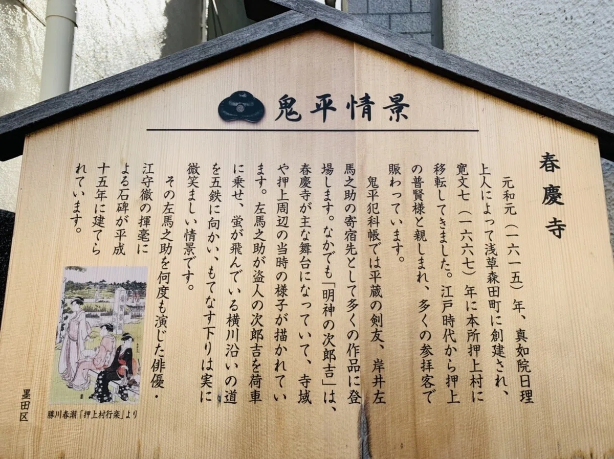 画像21