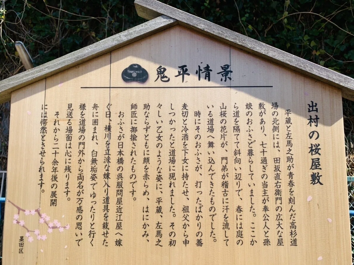 画像24