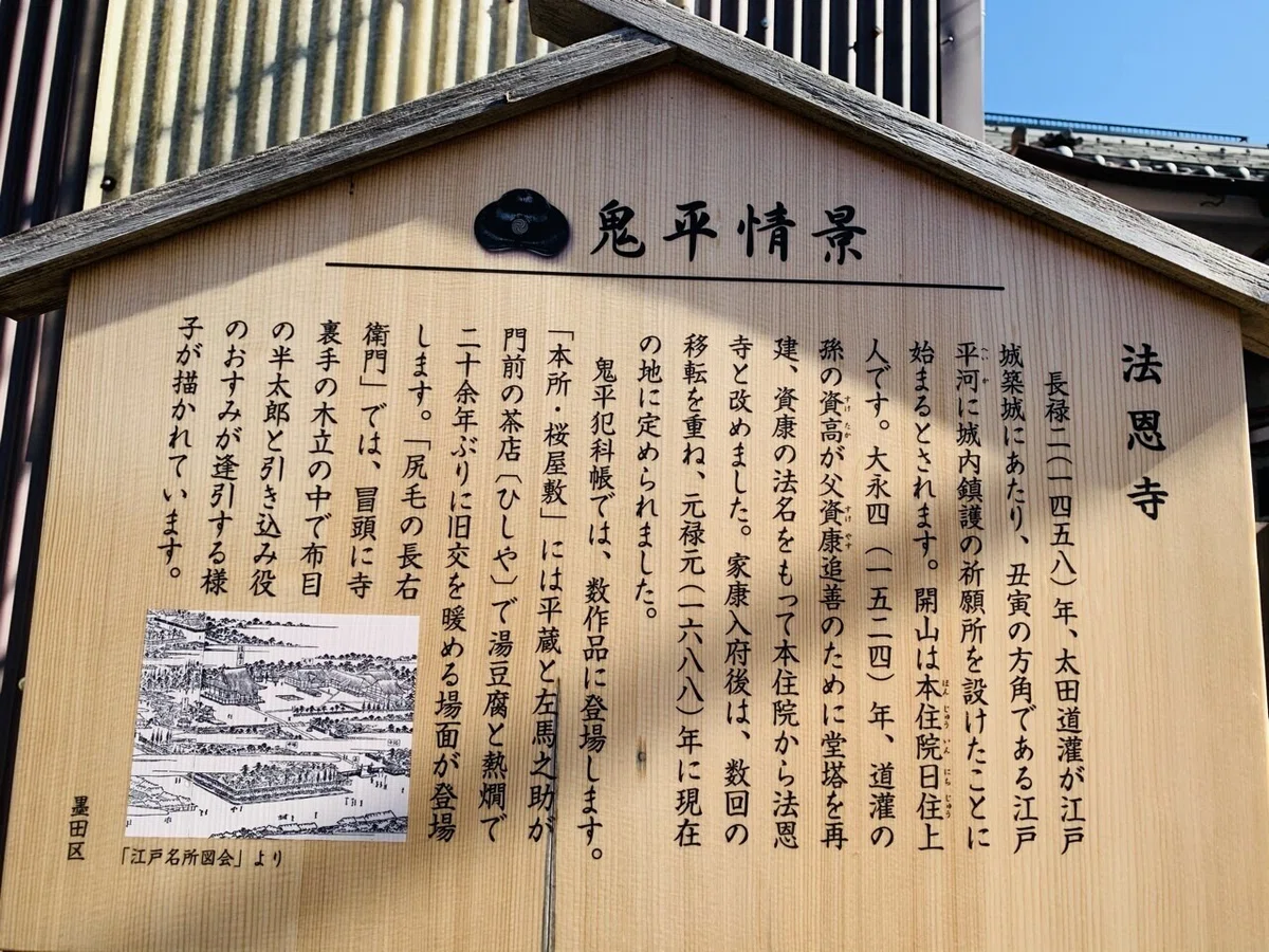 画像25