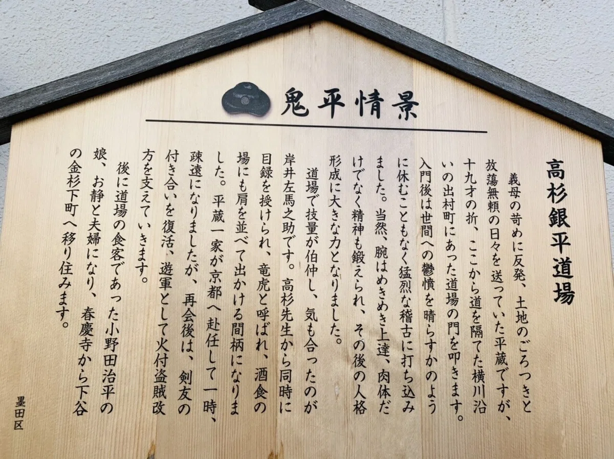 画像27