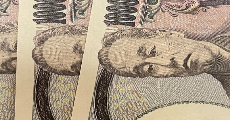 治験のリアル 時給5000円 Hayapon Note 治験のリアル 時給5000円 Hayapon Note