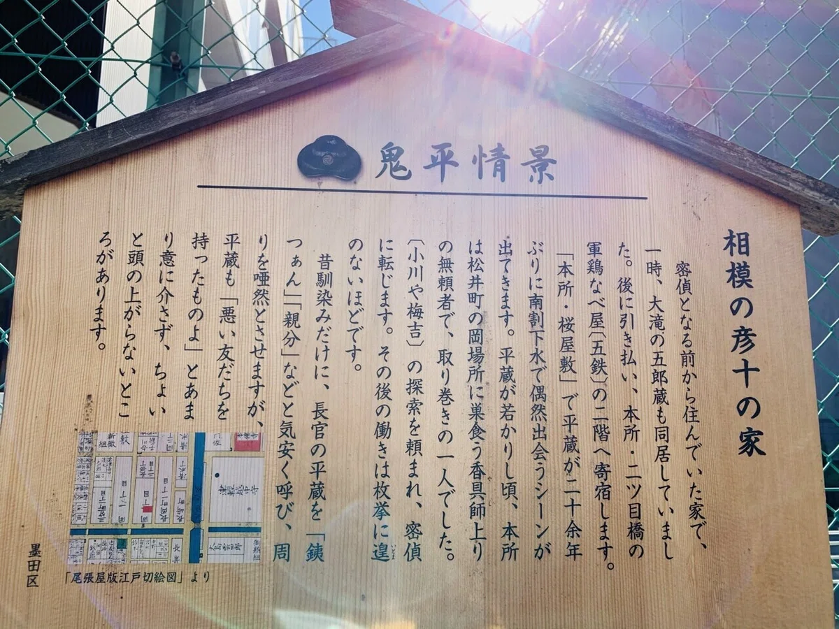 画像29