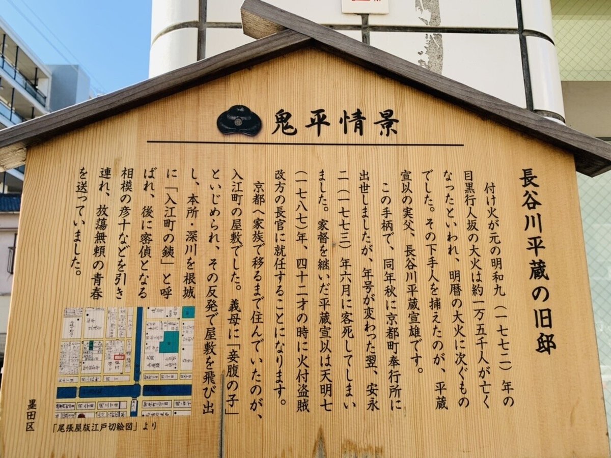 【中古】 花警察気怠く彦次郎 下/小池書院/神江里見 80b755769db7d1204a07b22ca9dad4