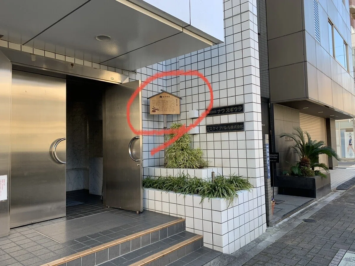 画像32