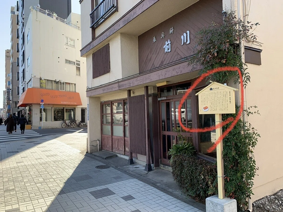 画像34