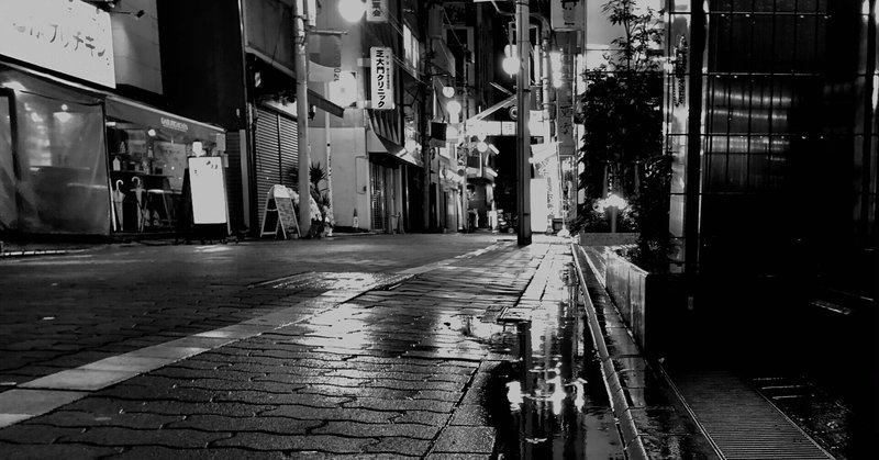 本当の自分がどこかにいるという情報化社会以降の勘違い 雲水漫録 12 小林廉 Ren Kobayashi Note