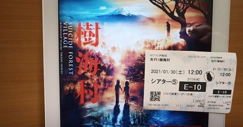 保坂大輔 の新着タグ記事一覧 Note つくる つながる とどける 保坂大輔 の新着タグ記事一覧 Note つくる つながる とどける