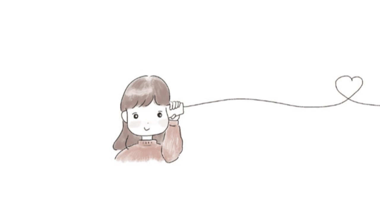 ねえねえ あのね From ゆうき Anone Project Note ねえねえ あのね From ゆうき Anone Project Note