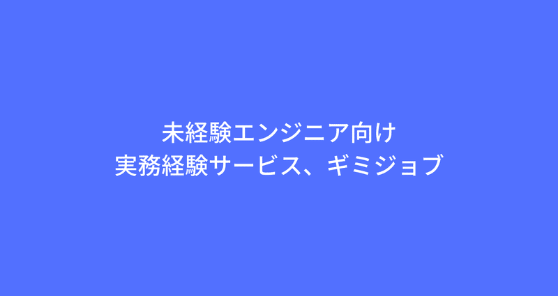 マガジンのカバー画像