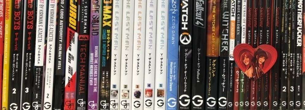 G Novels Note