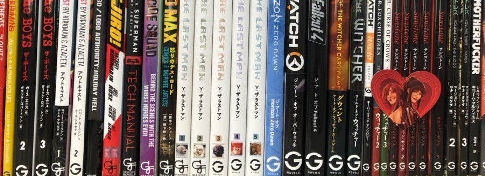 G Novels Note