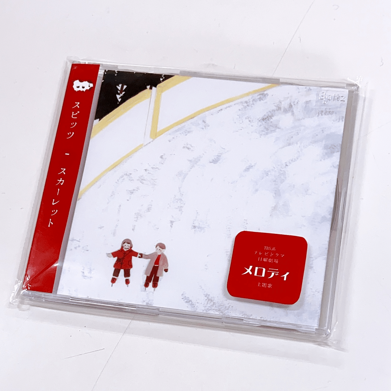 絵の塾のはなし3 Cdジャケット 木溪そのみ Note