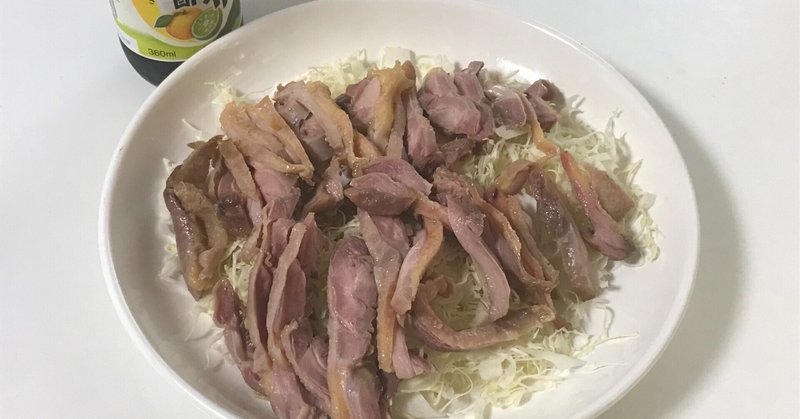 親鳥モモ肉のたたき 幸田 誠 Note